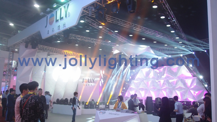 2014广州（国际）演艺设备、智能声光产品技术展览会