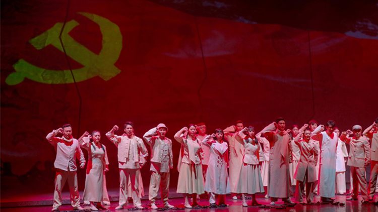 大型红色音乐剧《追光者》| 与鸿彩一起追寻红色记忆，点亮信仰之光！